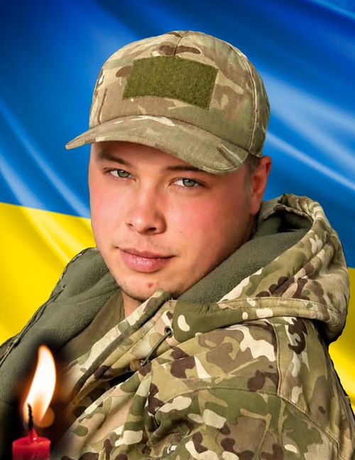 Янголом повернувся до рідного дому