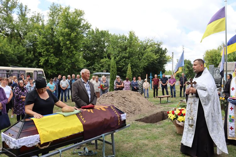 Провели в останню дорогу молодого Героя