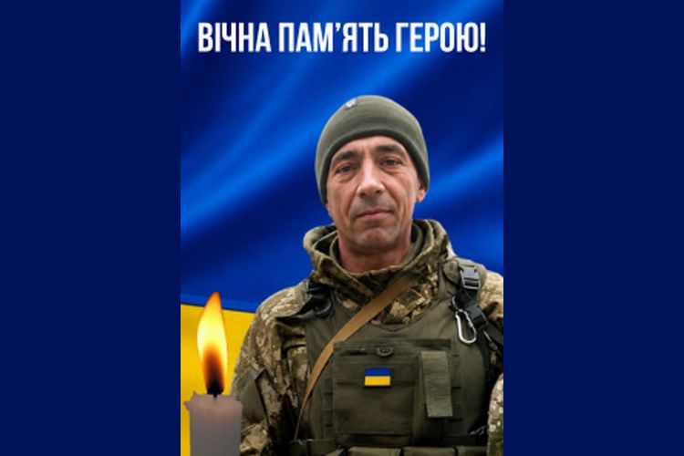 Біль і сум не втихають