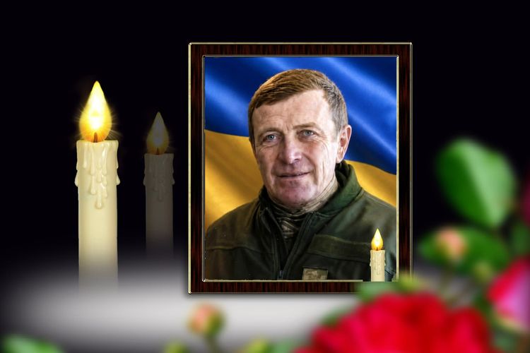 Похорон Героя
