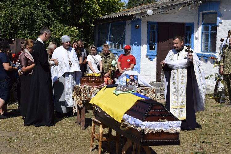 Похорон Героя