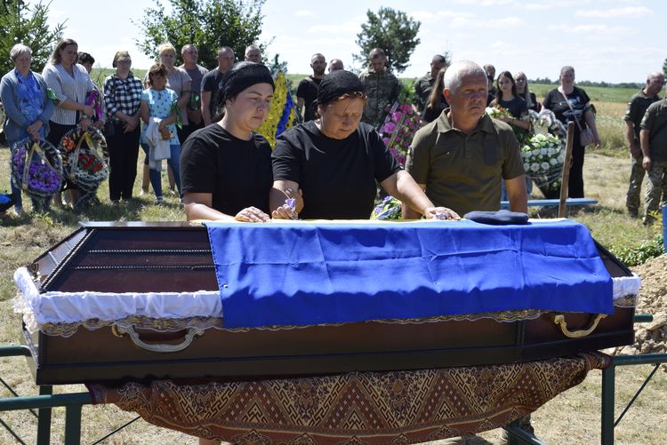 Похорон Героя