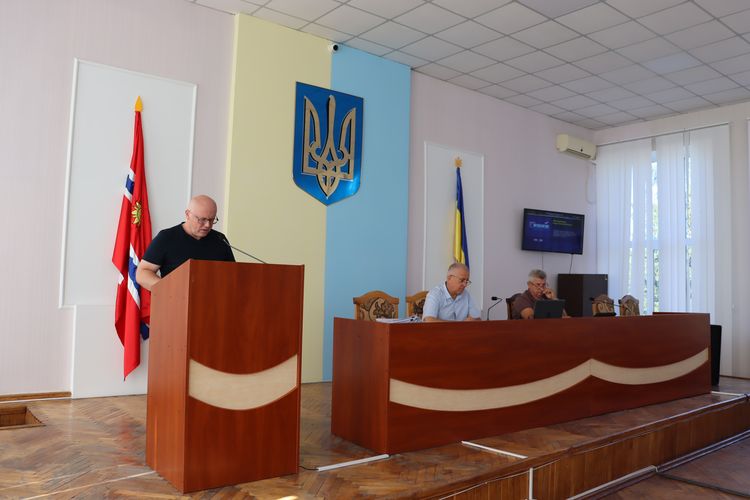 сесія
