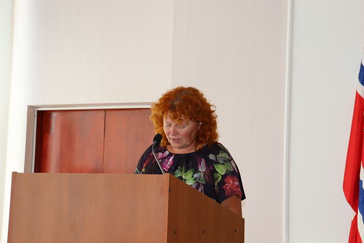 сесія