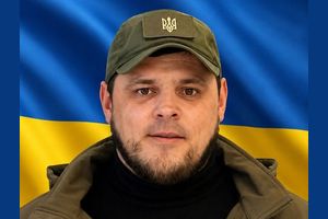 Вічна пам'ять померлому учаснику бойових дій