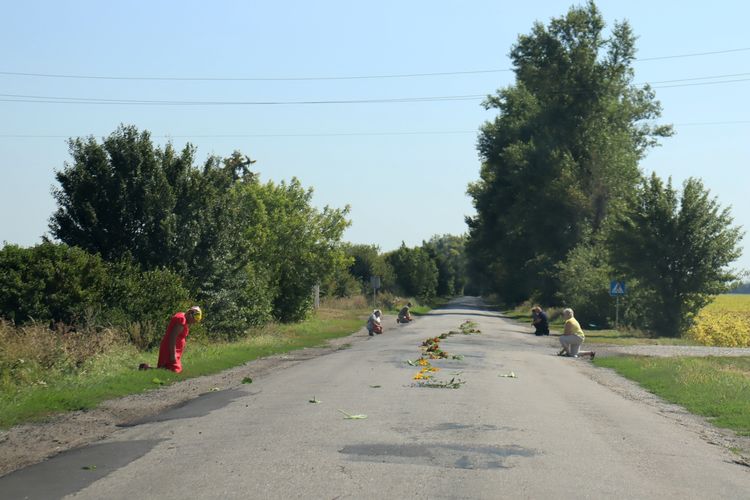 Похорон