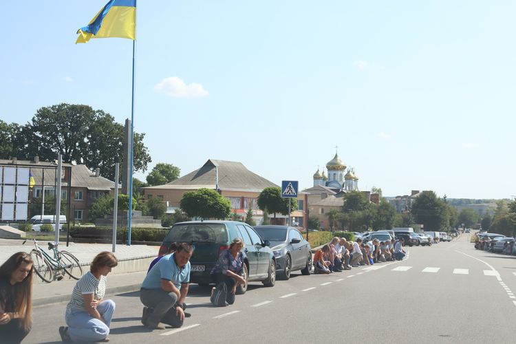 Похорон