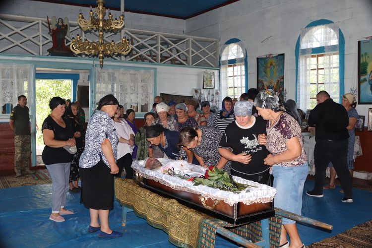 Похорон