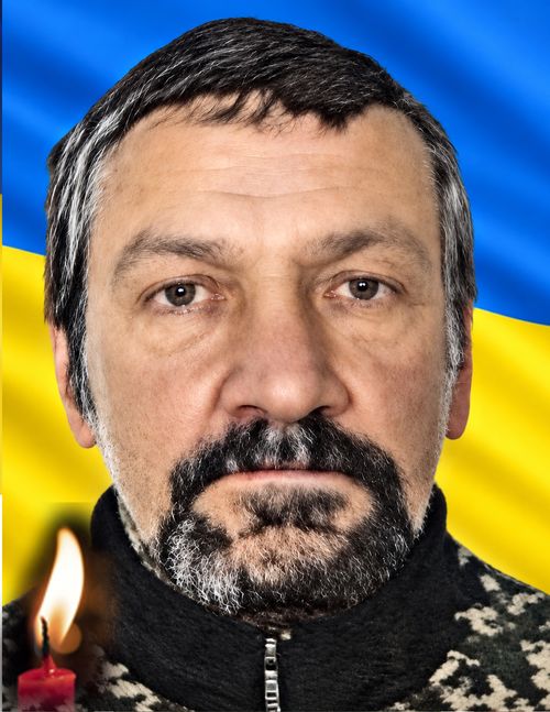 Вічна пам'ять померлому учаснику бойових дій