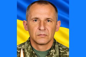 Вічна пам'ять померлому учаснику бойових дій