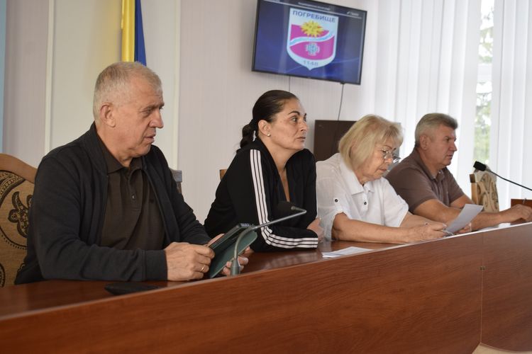 провели засідання