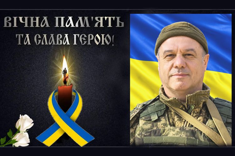 Чорна звістка знову сколихнула нашу громаду