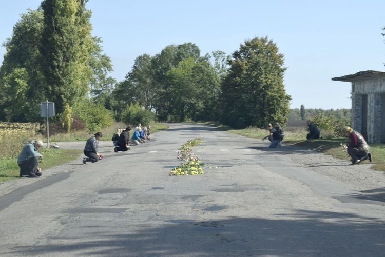 На «щиті»