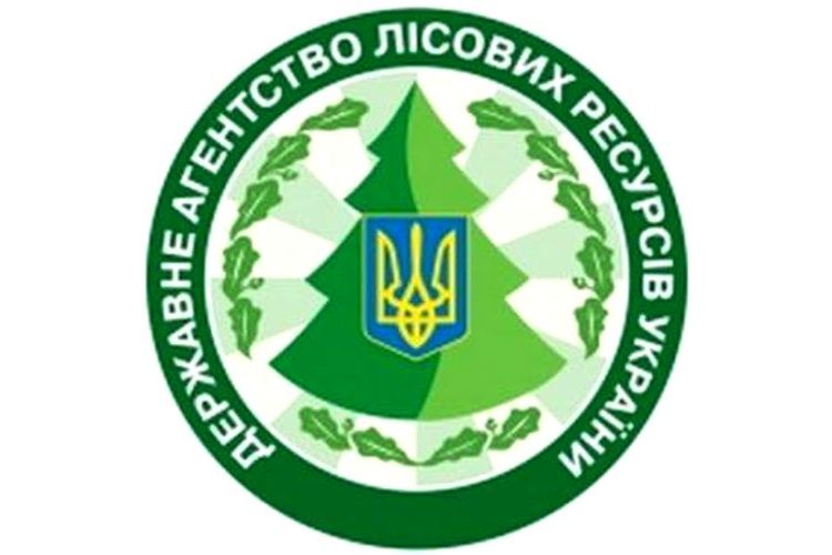 Гайсинське надлісництво інформує