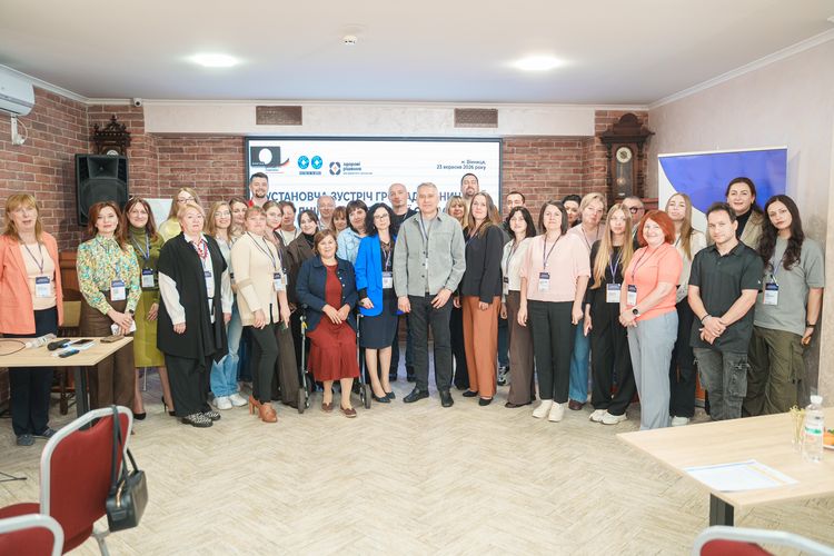 Про участь в проєкті