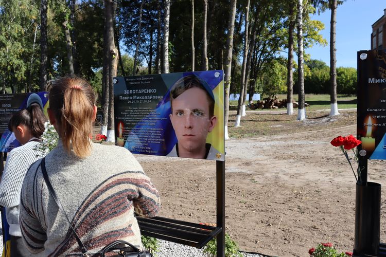 відкрили пам’ятні дошки