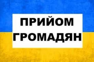 Немирівська окружна прокуратура інформує