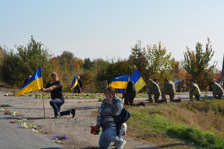 зустріли Героя