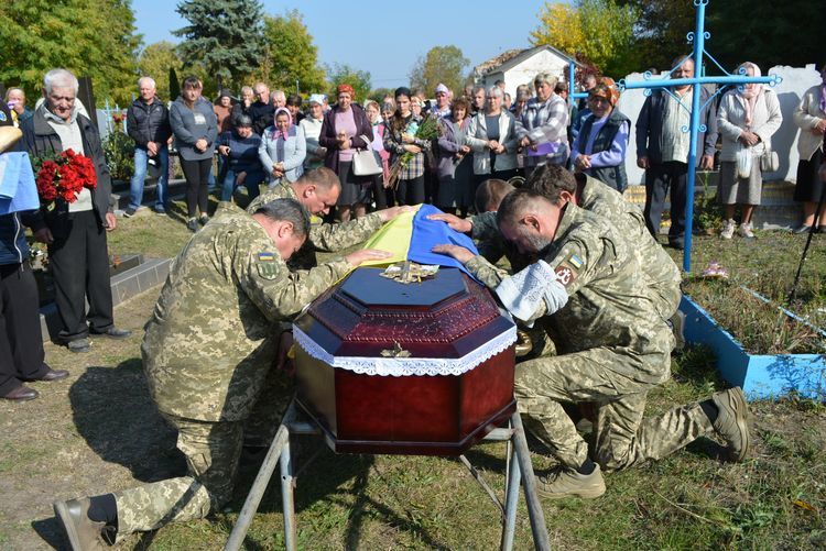зустріли Героя