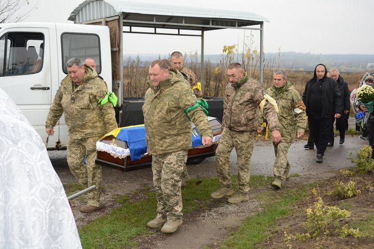 Провели в останню земну дорогу