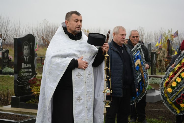 Провели в останню земну дорогу