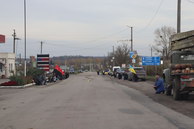 Останній шлях додому Захисника
